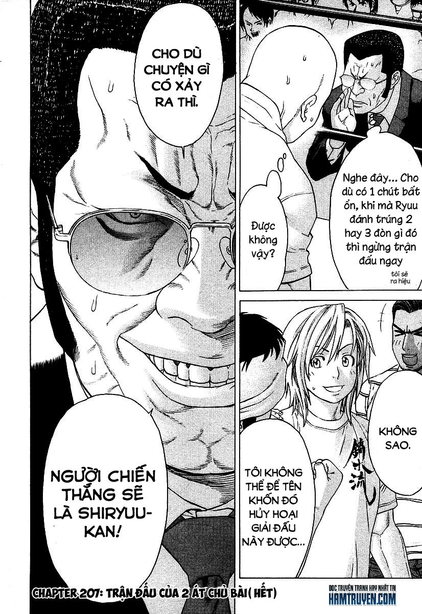 Karate Shoukoushi Kohinata Minoru Chapter 207 - 16