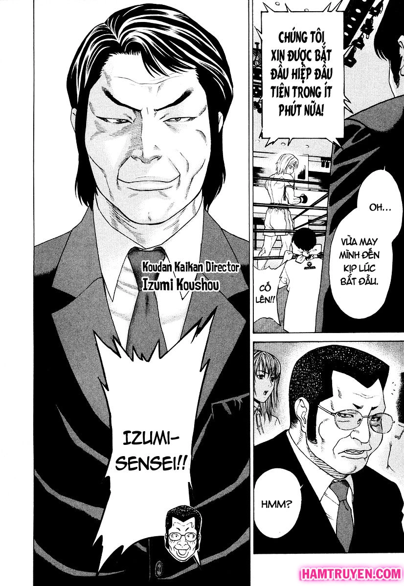 Karate Shoukoushi Kohinata Minoru Chapter 208 - 4