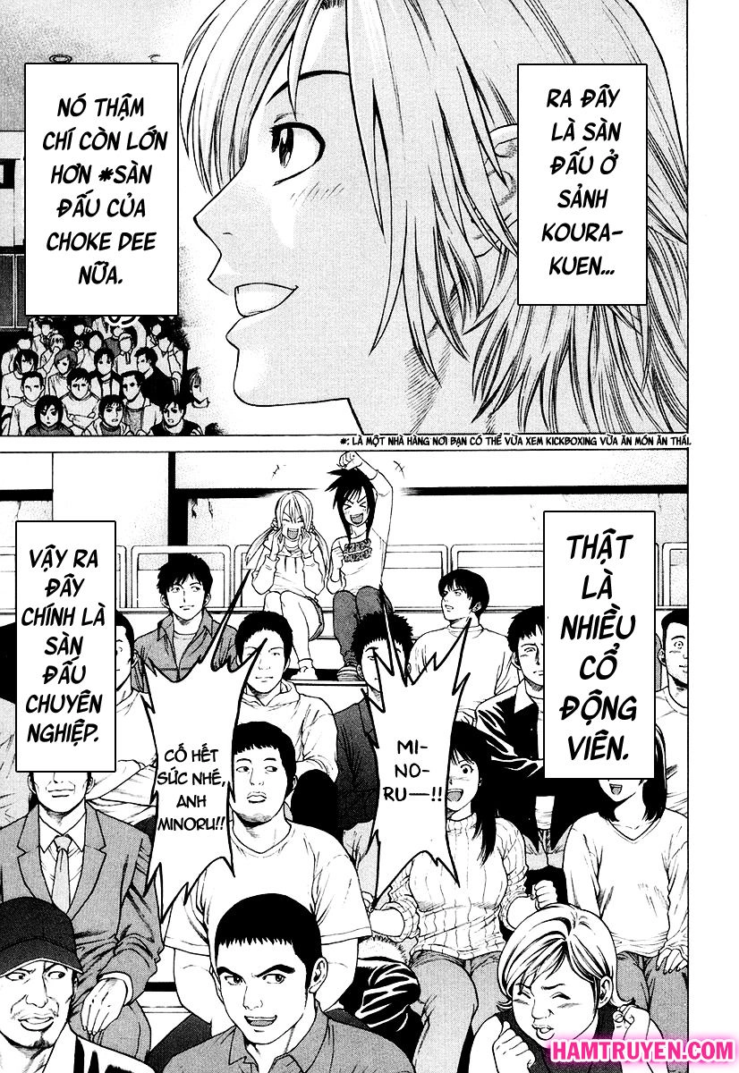 Karate Shoukoushi Kohinata Minoru Chapter 208 - 9