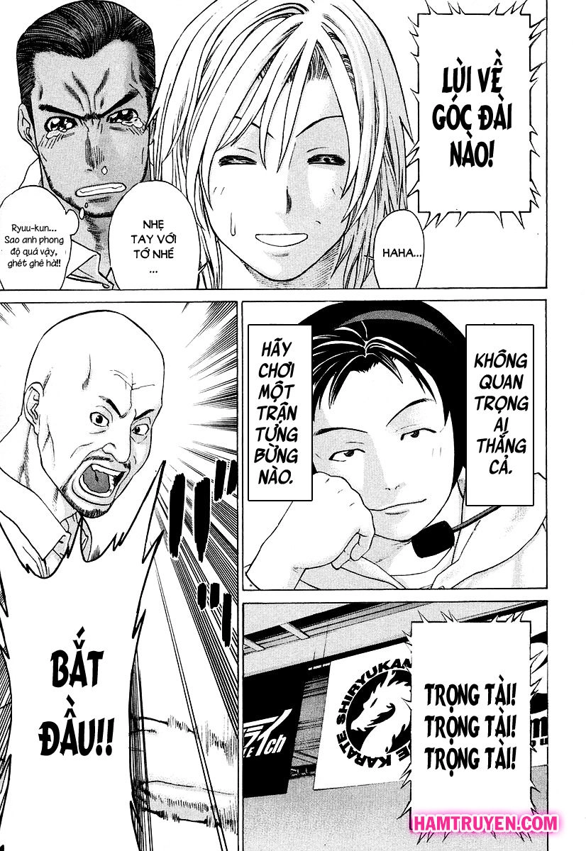 Karate Shoukoushi Kohinata Minoru Chapter 208 - 11