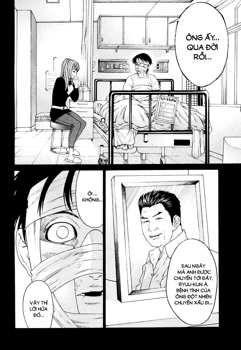 Karate Shoukoushi Kohinata Minoru Chapter 209 - 5