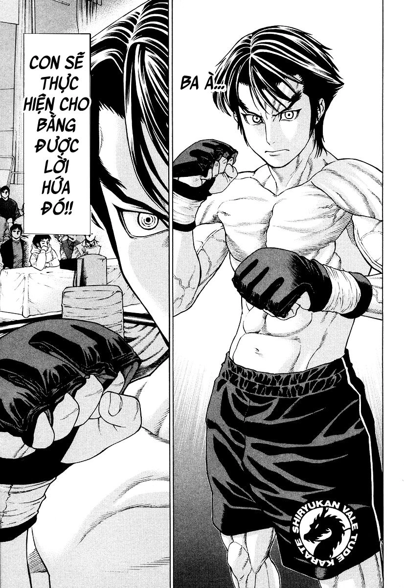 Karate Shoukoushi Kohinata Minoru Chapter 209 - 6