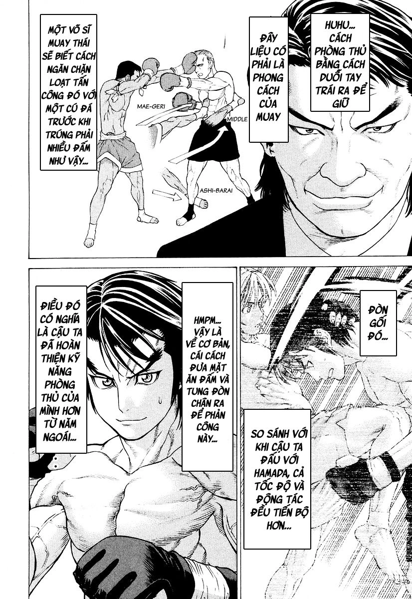 Karate Shoukoushi Kohinata Minoru Chapter 209 - 13