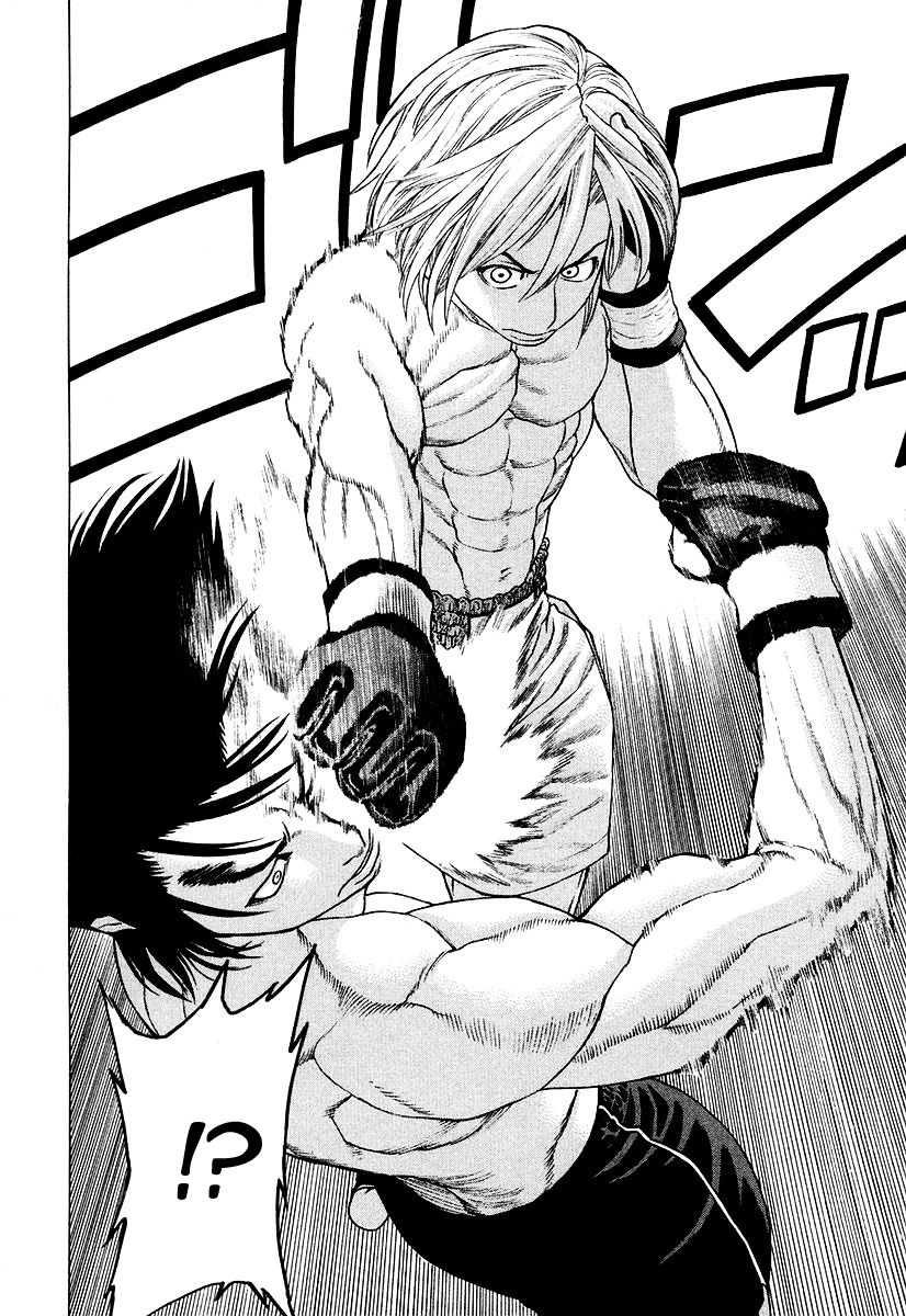 Karate Shoukoushi Kohinata Minoru Chapter 209 - 15