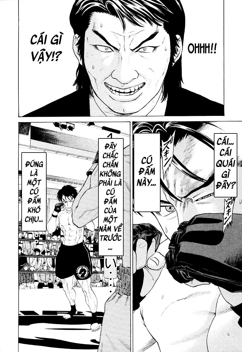 Karate Shoukoushi Kohinata Minoru Chapter 209 - 17