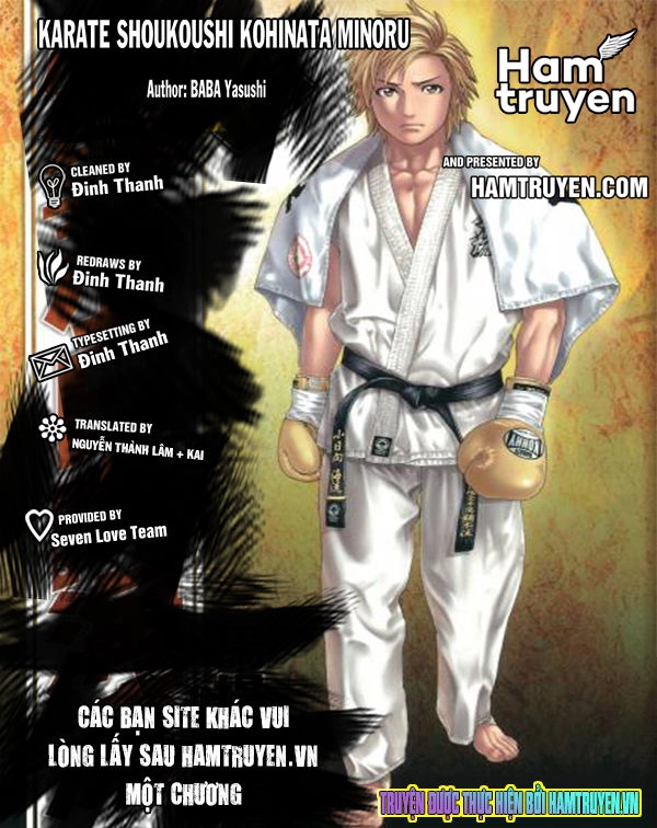 Karate Shoukoushi Kohinata Minoru Chapter 210 - 1