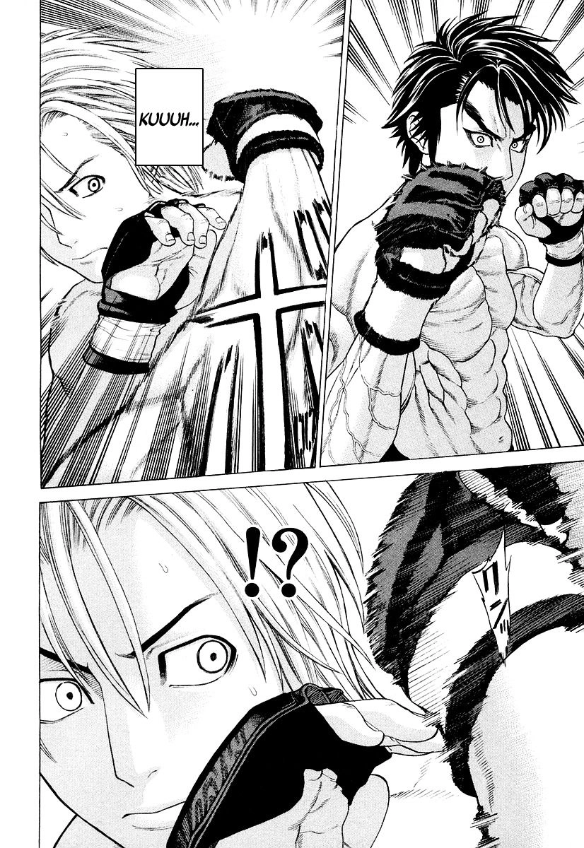 Karate Shoukoushi Kohinata Minoru Chapter 210 - 11