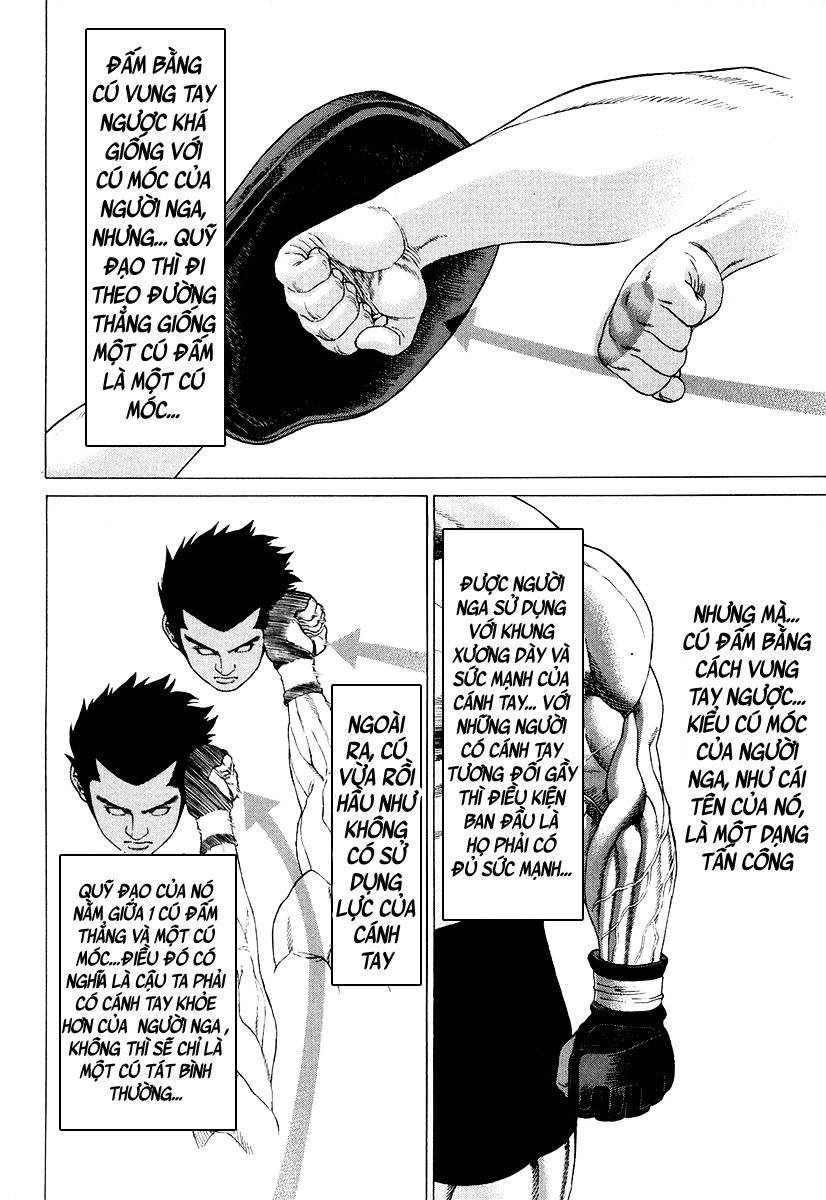 Karate Shoukoushi Kohinata Minoru Chapter 210 - 15