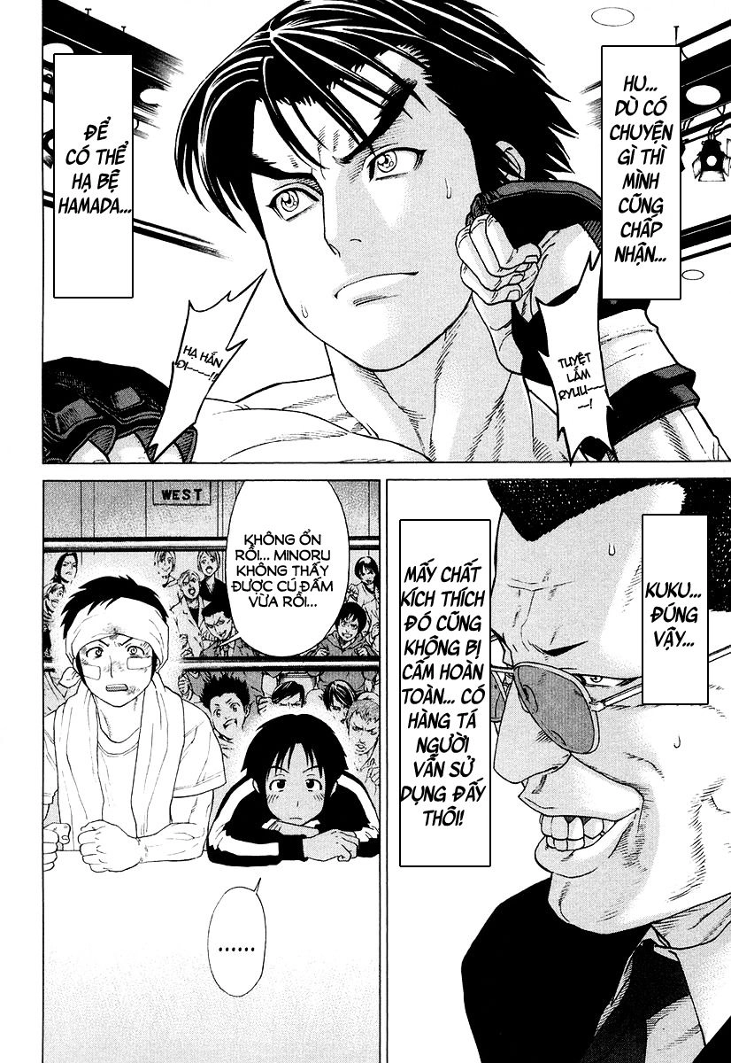 Karate Shoukoushi Kohinata Minoru Chapter 210 - 17