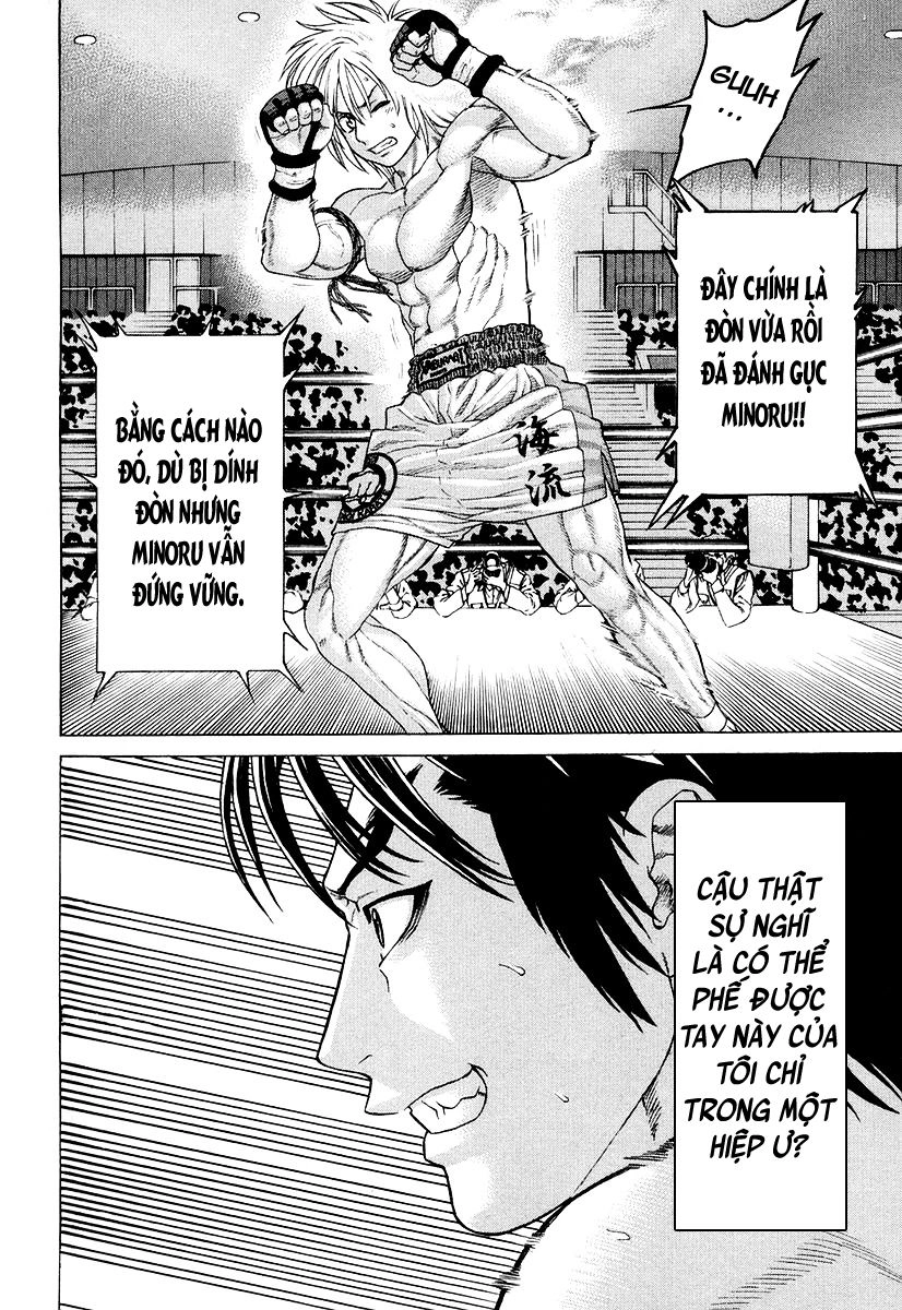 Karate Shoukoushi Kohinata Minoru Chapter 211 - 6