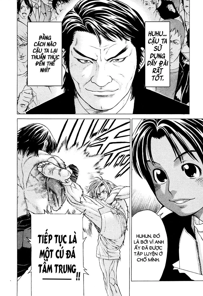 Karate Shoukoushi Kohinata Minoru Chapter 211 - 12