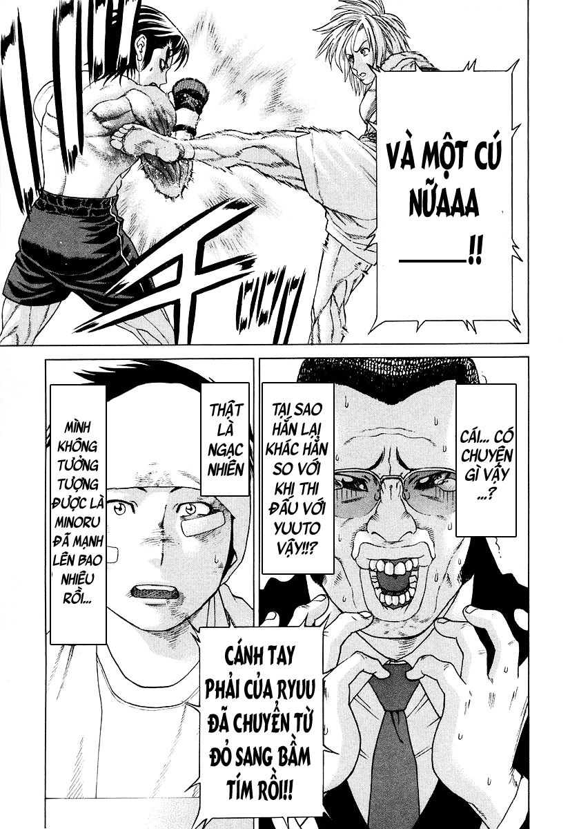 Karate Shoukoushi Kohinata Minoru Chapter 211 - 13