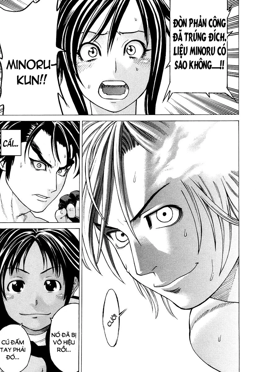 Karate Shoukoushi Kohinata Minoru Chapter 211 - 15