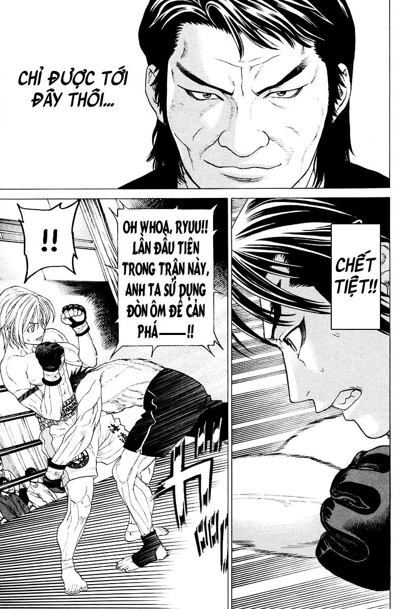 Karate Shoukoushi Kohinata Minoru Chapter 211 - 17