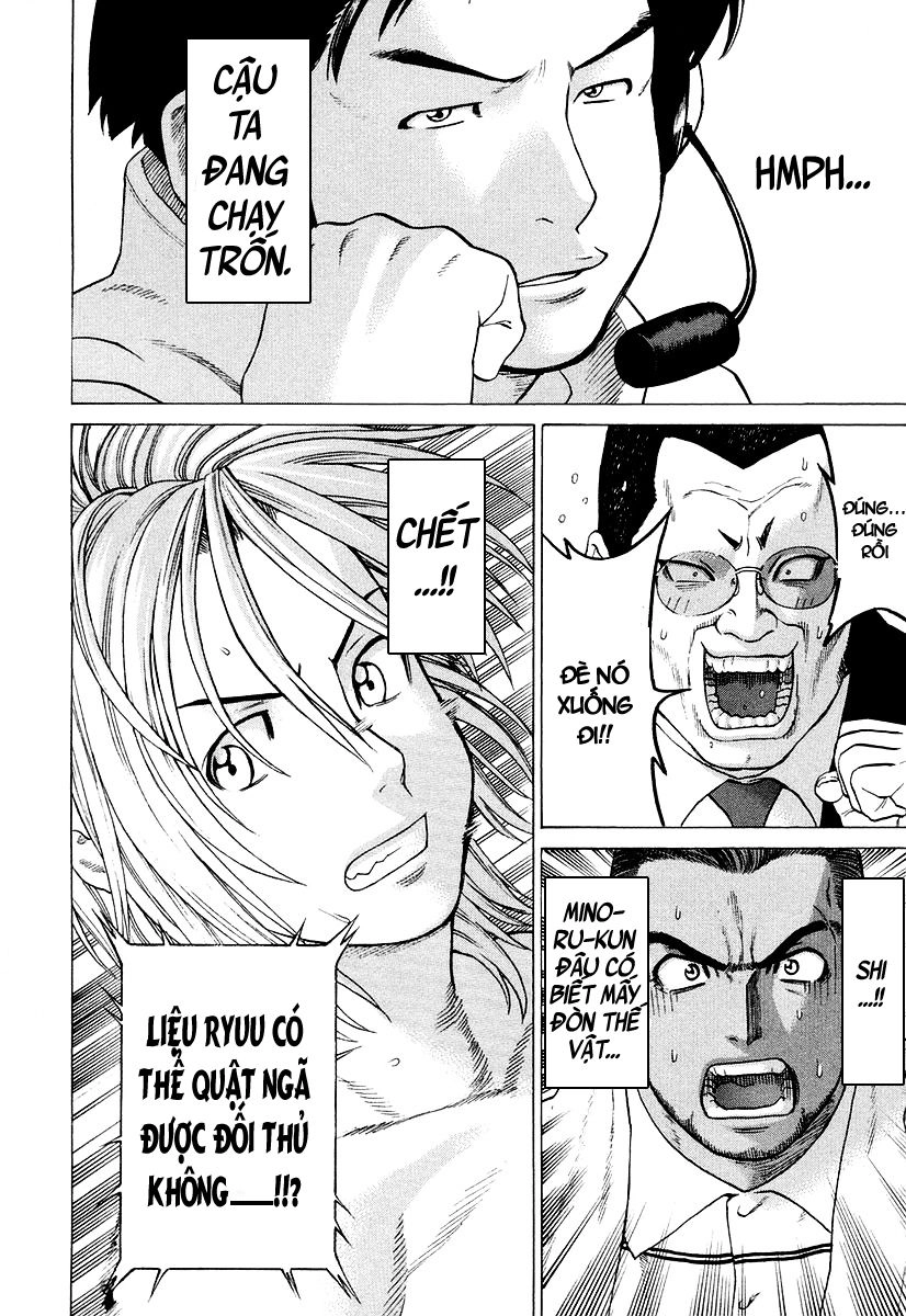 Karate Shoukoushi Kohinata Minoru Chapter 211 - 18