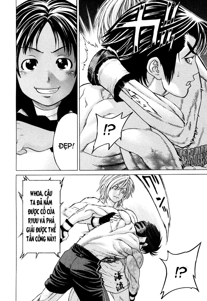 Karate Shoukoushi Kohinata Minoru Chapter 211 - 20