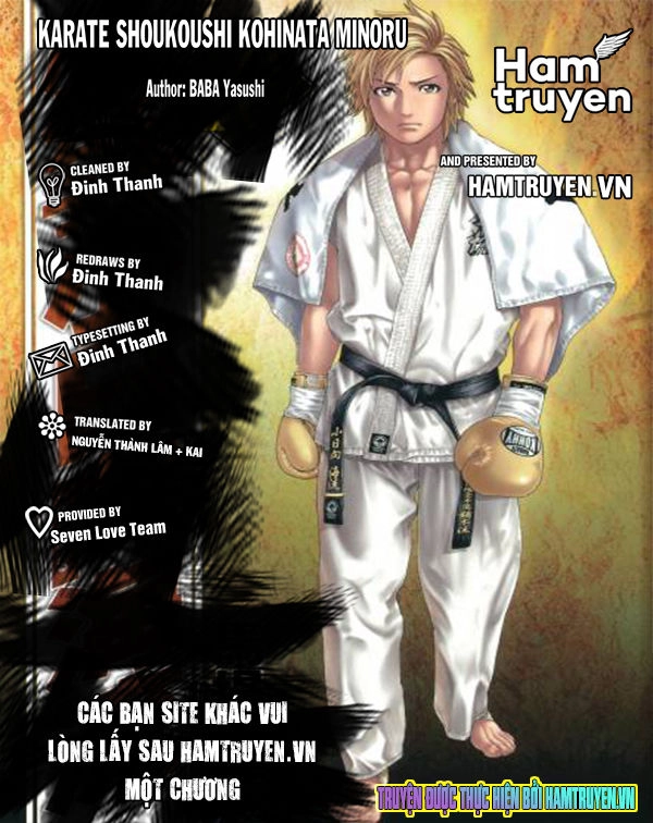 Karate Shoukoushi Kohinata Minoru Chapter 212 - 1