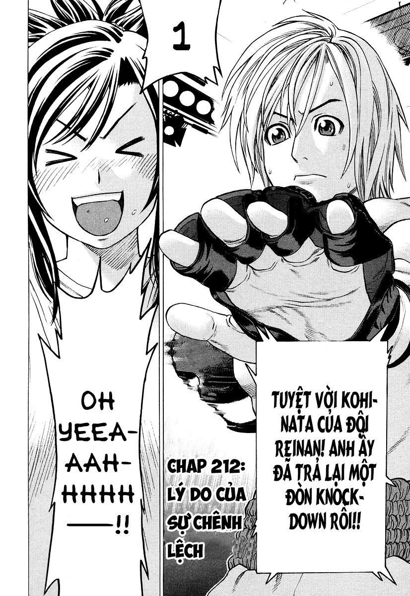 Karate Shoukoushi Kohinata Minoru Chapter 212 - 3