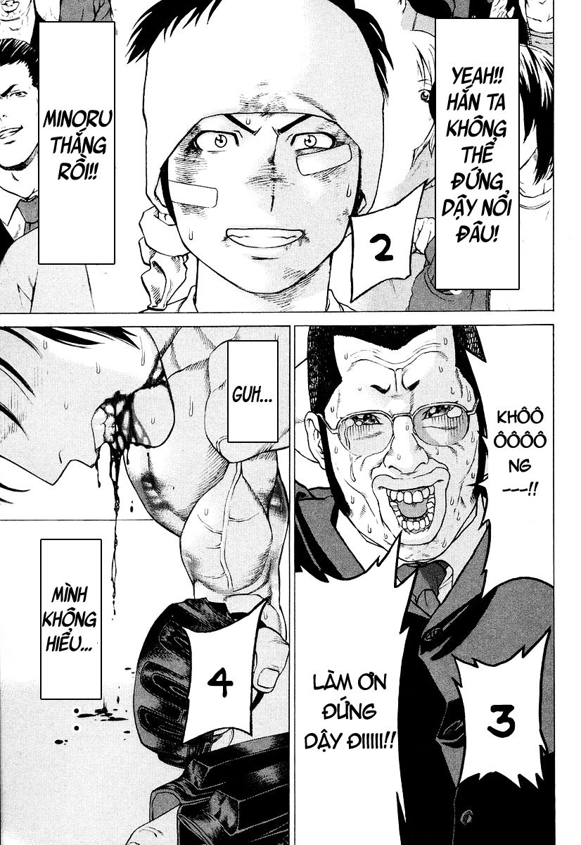 Karate Shoukoushi Kohinata Minoru Chapter 212 - 4