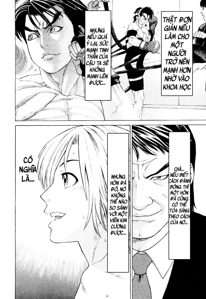 Karate Shoukoushi Kohinata Minoru Chapter 212 - 13