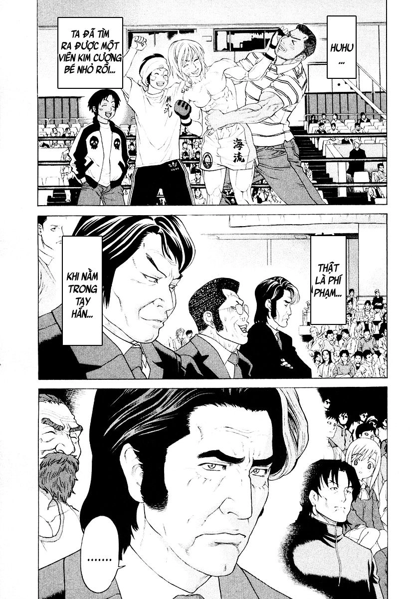 Karate Shoukoushi Kohinata Minoru Chapter 212 - 14