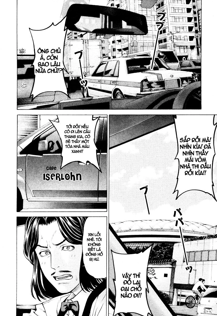 Karate Shoukoushi Kohinata Minoru Chapter 212 - 17