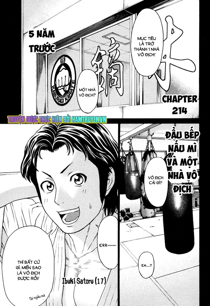 Karate Shoukoushi Kohinata Minoru Chapter 214 - 2