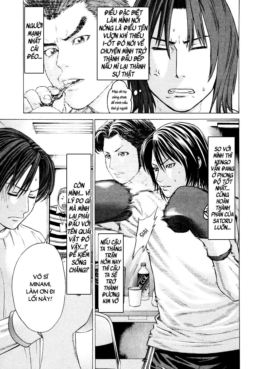 Karate Shoukoushi Kohinata Minoru Chapter 214 - 6