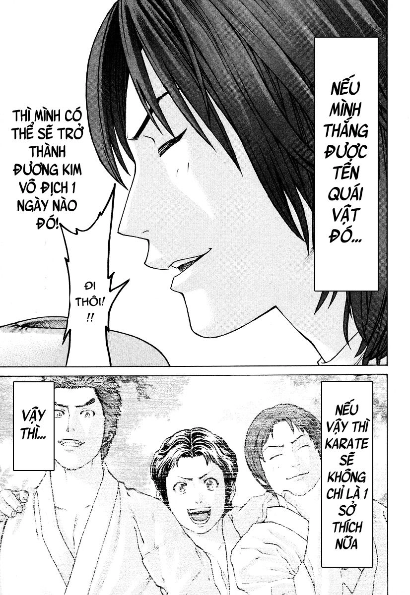 Karate Shoukoushi Kohinata Minoru Chapter 214 - 8