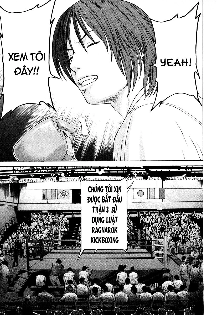 Karate Shoukoushi Kohinata Minoru Chapter 214 - 10