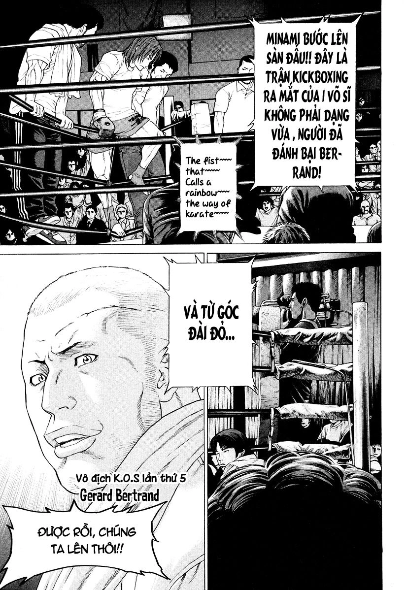 Karate Shoukoushi Kohinata Minoru Chapter 214 - 12