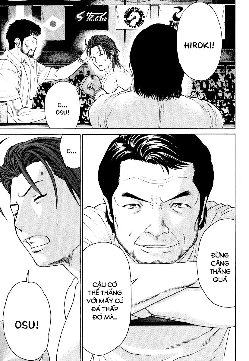 Karate Shoukoushi Kohinata Minoru Chapter 215 - 8