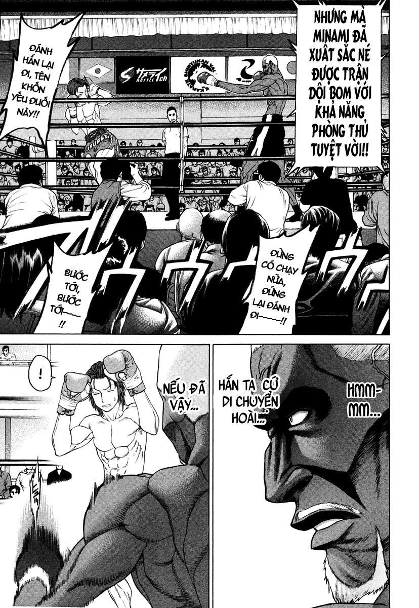 Karate Shoukoushi Kohinata Minoru Chapter 216 - 17