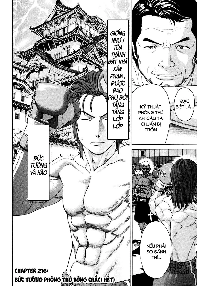 Karate Shoukoushi Kohinata Minoru Chapter 216 - 20