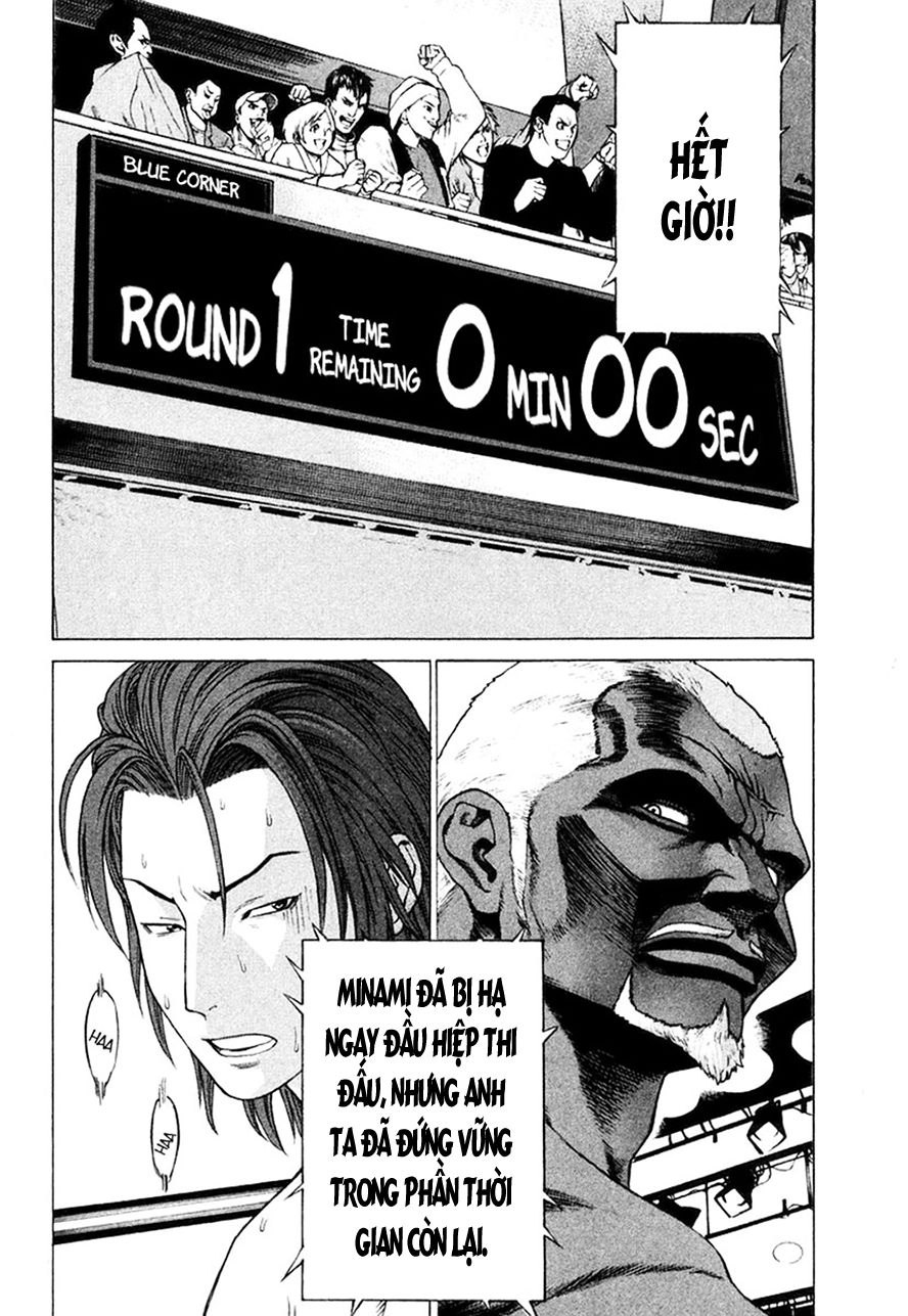 Karate Shoukoushi Kohinata Minoru Chapter 217 - 8