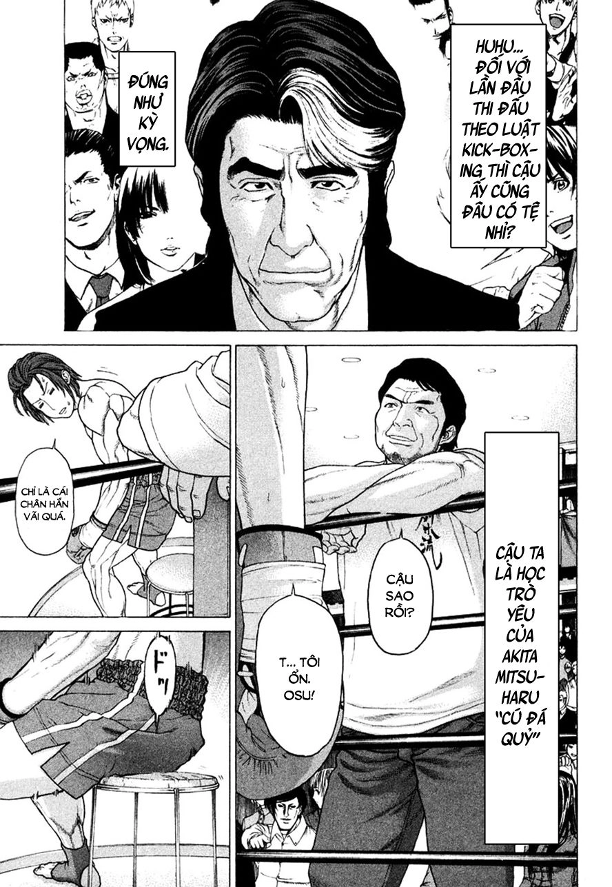 Karate Shoukoushi Kohinata Minoru Chapter 217 - 9
