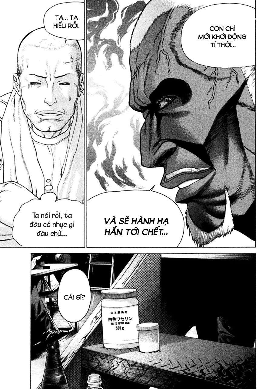 Karate Shoukoushi Kohinata Minoru Chapter 217 - 13