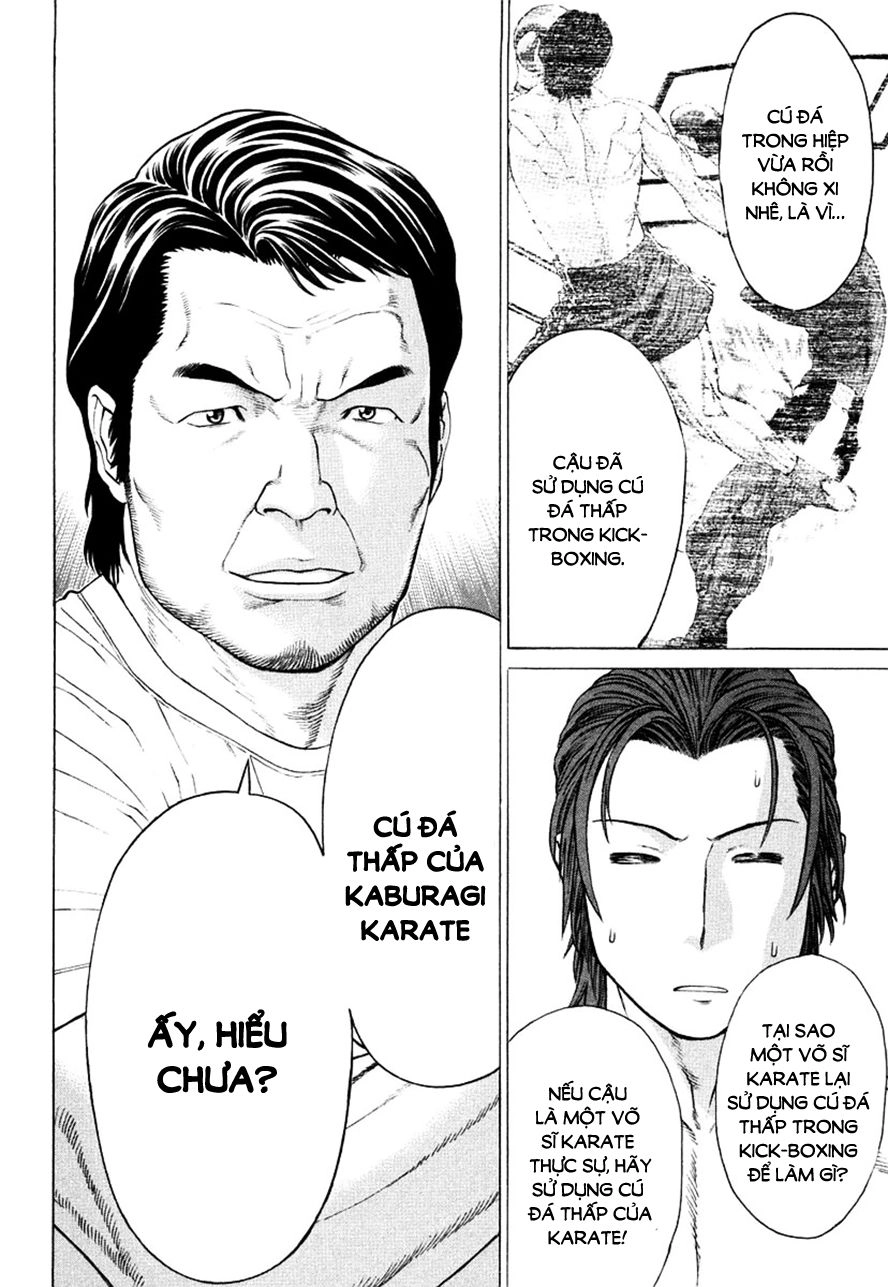 Karate Shoukoushi Kohinata Minoru Chapter 217 - 16