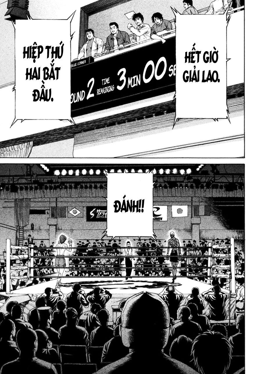 Karate Shoukoushi Kohinata Minoru Chapter 217 - 17