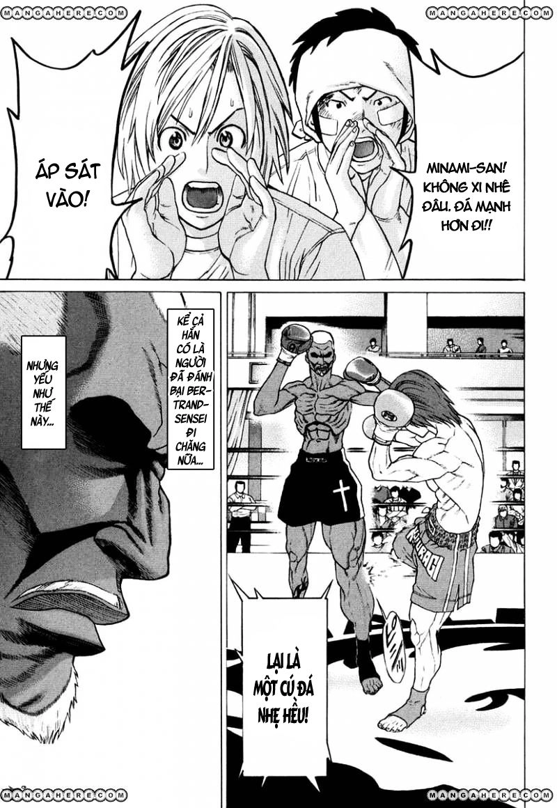 Karate Shoukoushi Kohinata Minoru Chapter 218 - 5