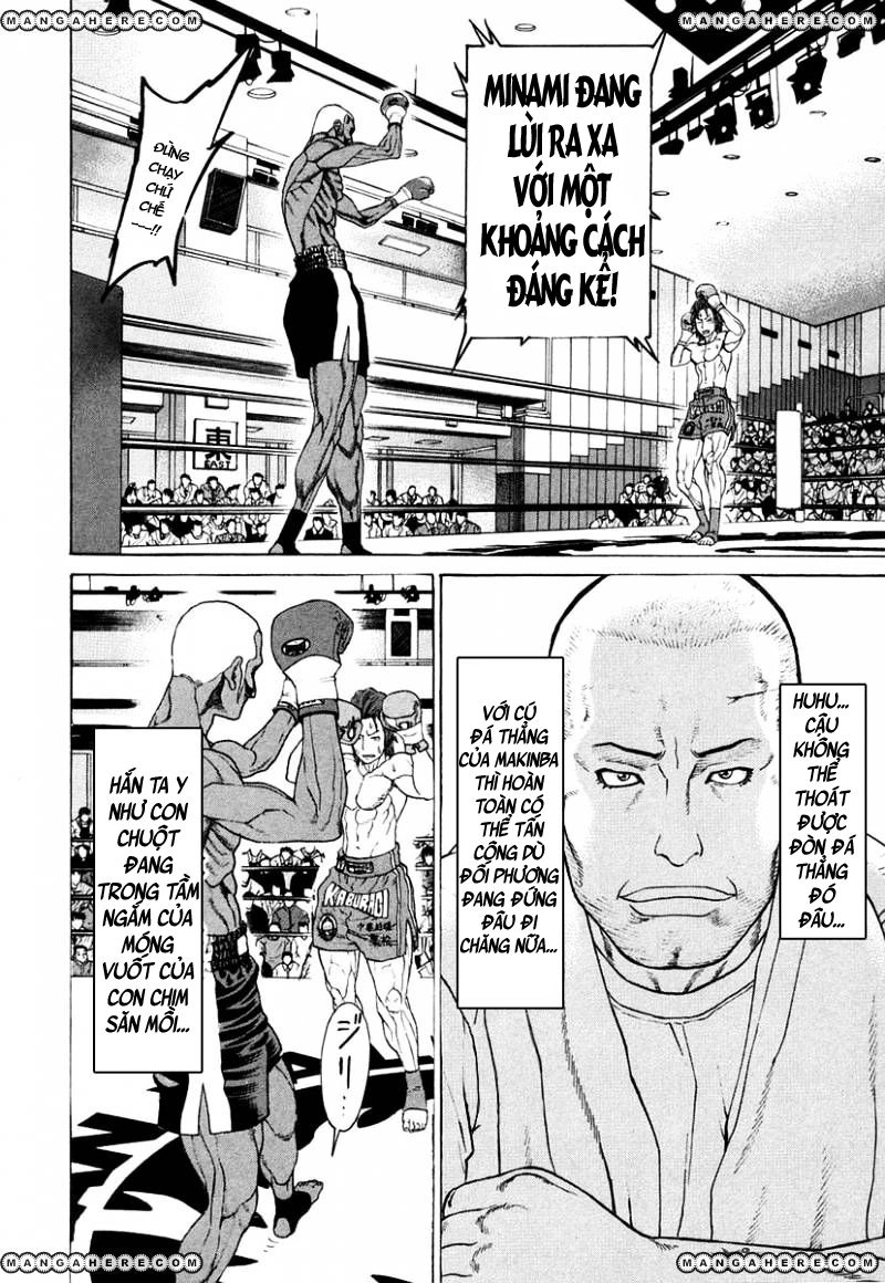 Karate Shoukoushi Kohinata Minoru Chapter 218 - 12