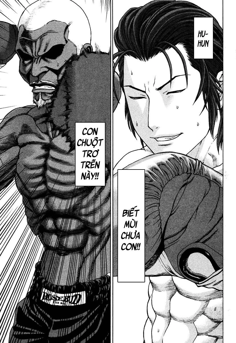 Karate Shoukoushi Kohinata Minoru Chapter 219 - 5