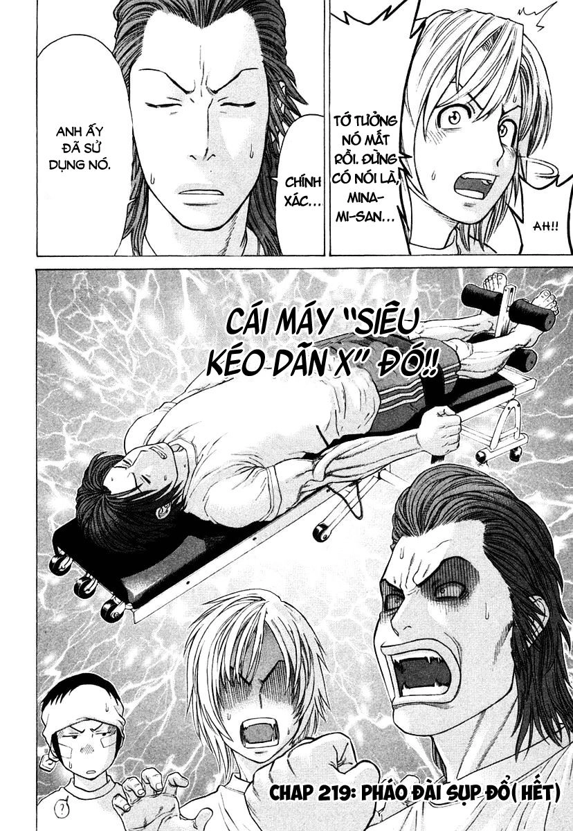 Karate Shoukoushi Kohinata Minoru Chapter 219 - 20