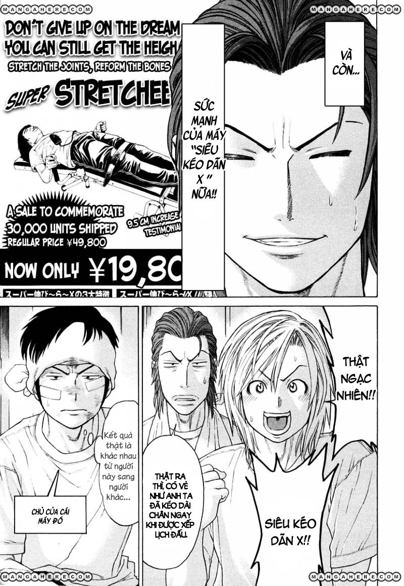 Karate Shoukoushi Kohinata Minoru Chapter 220 - 4