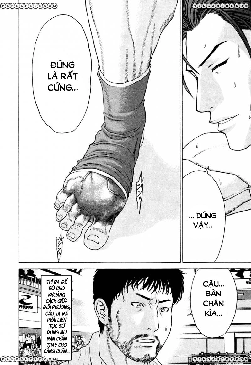 Karate Shoukoushi Kohinata Minoru Chapter 220 - 7