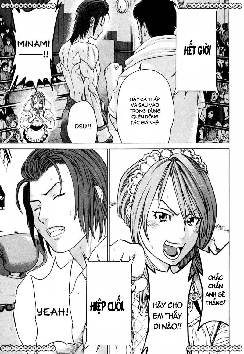 Karate Shoukoushi Kohinata Minoru Chapter 220 - 12