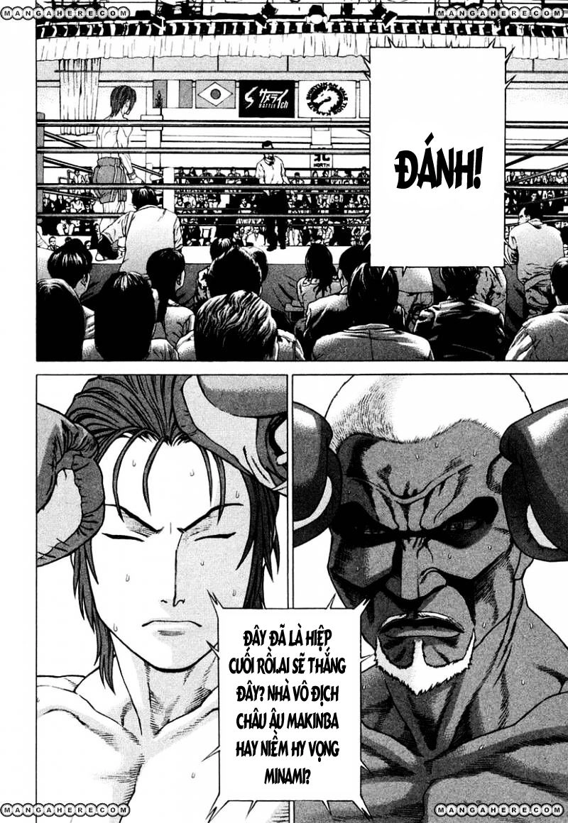 Karate Shoukoushi Kohinata Minoru Chapter 220 - 13