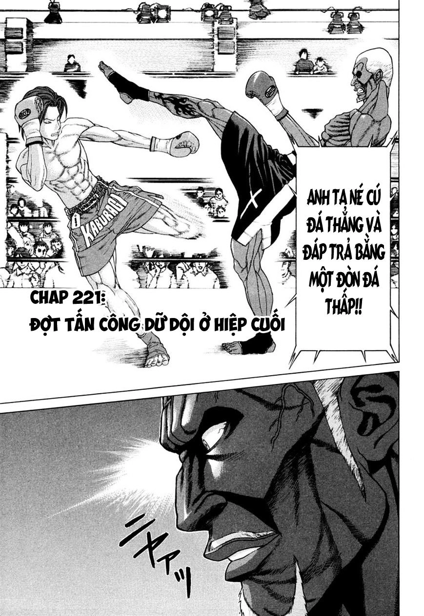 Karate Shoukoushi Kohinata Minoru Chapter 221 - 2