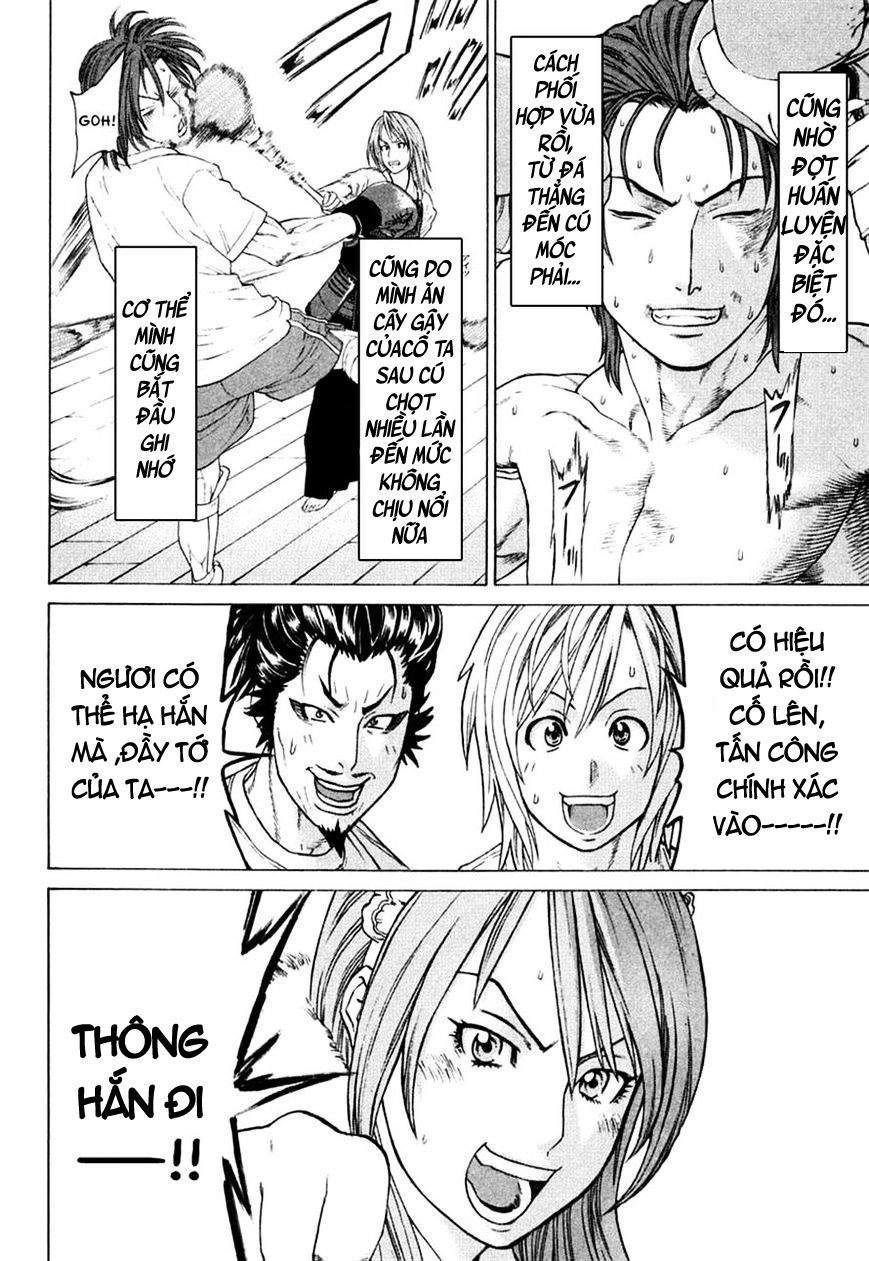 Karate Shoukoushi Kohinata Minoru Chapter 221 - 11