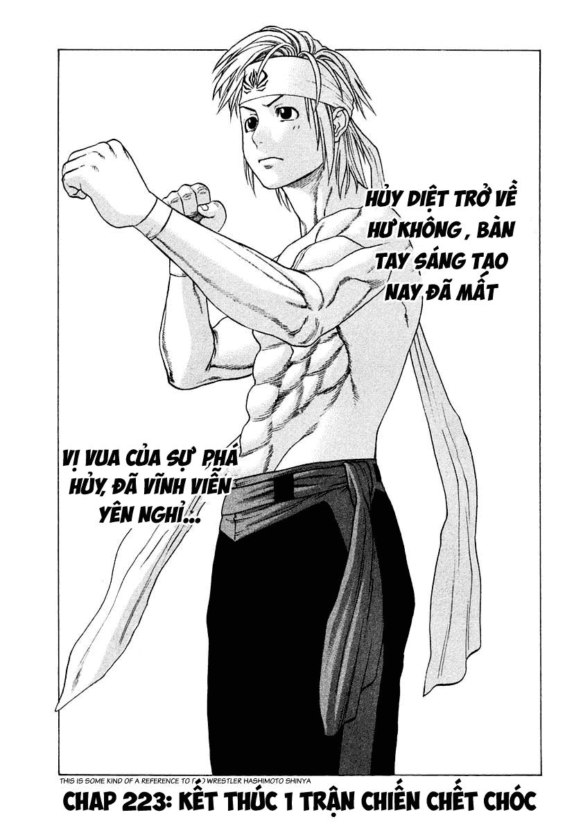 Karate Shoukoushi Kohinata Minoru Chapter 223 - 1